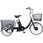 防災サイクル 前20型/後16型ノンパンク電動アシスト三輪自転車 TBDR-163-TCシリーズ