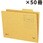 まとめ買いセット(50冊入り) 個別フォルダー A4サイズ