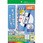 カラーレーザー&インクジェット用タックインデックス(強粘着)