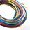UL1007 耐熱ビニル絶縁電線 AWG24 2m×10色