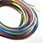 UL1007 耐熱ビニル絶縁電線 AWG22 2m×10色