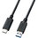 USB3.1 Gen2 TypeC - A ケーブル