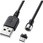 Magnet脱着式microUSBケーブル