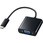 USB Type C-VGA変換アダプタ