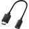 Type C USB2.0microB変換アダプタケーブル