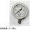 グリセリン入圧力計(60Φ) GV50-123シリーズ