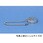 NCSレセプタクルキャップ NCSシリーズ