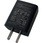 USB ACアダプター
