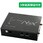 IoT/M2Mリナックスゲートウェイ NSX7000 3年保証サービスパックプラスセット