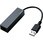 有線LAN アダプタ USB2.0 ケーブル長 9cm EU RoHS指令準拠(10物質)