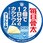 [冷蔵]毎日骨太 2個で1日分のカルシウム チーズケーキ ヨーグルト味