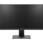 100HzIPSパネル23.8型液晶モニター(4端子モデル)
