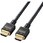 HDMI ケーブル HDMI2.1 ウルトラハイスピード 8K4K対応 ブラック