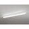 SOLID LINE SLIM レール取付型ベースライト 非調光