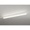 SOLID LINE SLIM レール取付型ベースライト 調光・調色