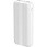 モバイルバッテリー20000mah