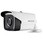 2MP 単焦点バレットアナログカメラ