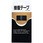 arbe 裾上げテープ AS-16