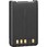 リチウムイオンバッテリー1820mAh