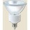 ハロゲン電球 ダイクロハロゲン 110V用