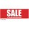 シンプルSALE ポスター