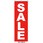 のぼり SALE