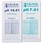 標準液 アルカリ校正用(pH10.01/pH7.01)3組入
