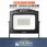 LED投光器 50W 5000LM 5mコード プラグ付き