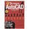 7日でおぼえるAutoCAD