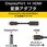 HDMI変換アダプタ ディスプレイポート-HDMI 3重シールド