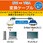 ディスプレイ変換ケーブル DVI-I(29ピン) D-Sub15ピン 1.5m ブラック
