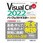 Visual C# 2022パーフェクトマスター 2022版