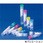 セラムチューブ アウタcap 5mL 300個入