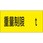 【オーダー】駐車場関係標識 重量制限