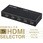 HDMIセレクタ 5ポート 4K対応