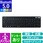 キーボード ワイヤレス Bluetooth 無線 抗菌 薄型 ワイヤレスキーボード フルキーボード 簡易パッケージ