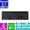 キーボード ワイヤレス Bluetooth 無線 静音 抗菌 フルキーボード