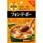 S&B カレープラス フォン ド ボー