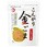 カタギ こんがり金いりごま 75g x10