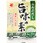 かね七 こんぶだし 旨味の素スティック 4gX12本 x20