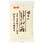 KK こまかくそろったパン粉 200g x20