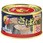 マルハニチロ さば水煮 月花 EO缶 F2号缶  x24