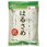 フジサワ はるさめ ショートタイプ 90g x20