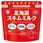 雪印 北海道スキムミルク 180g x12