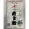 〆一 片栗粉 1Kg x15