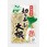 ママズハーベスト 北海道産皮付切り干し大根 45g x20