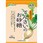 大東製糖 てんさいのお砂糖 600g x10