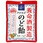 養命酒 クロモジのど飴 64g x6