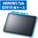 ARROWS Tab Q5010 保護ケース カバー シリコン PC素材 ハンドホールベルト付 スタンド付 耐衝撃