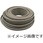 600V ビニル絶縁ビニルシース平型ケーブル